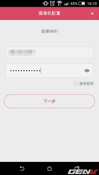 Lúc này, ứng dụng sẽ yêu cầu mật khẩu wifi để camera Xiaomi có thể kết nối và truyền dữ liệu. Nghĩa là khi bạn ra ngoài, tín hiệu hình ảnh sẽ truyền từ camera, tới router wifi, qua mạng Internet đến smartphone của bạn