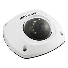 Camera IP hồng ngoại bán cầu 1/3, 2 Megapixel HIKVISION
DS-2CD2522FWD-IW (2M) (Trắng)
