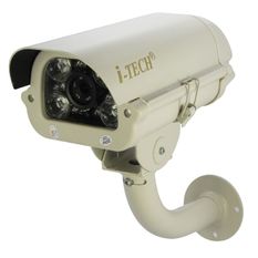  | Camera quan sát AHD I-Tech HPL-TZ120XH13V (Trắng)