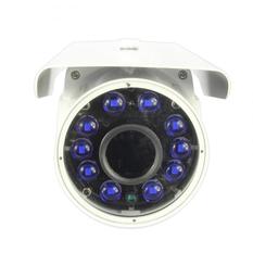  | Camera quan sát công nghệ CVI I-Tech RX-TZ60-13XM (Trắng)