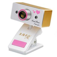  | Webcam cho laptop Budebuai TR350 (Vàng)
